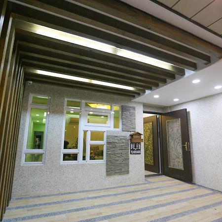 Return Home B&B Yuli Εξωτερικό φωτογραφία
